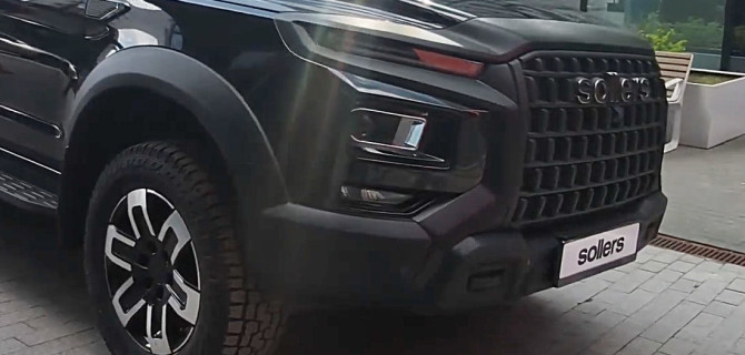 Sollers S9