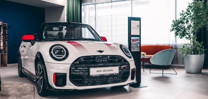 MINI
