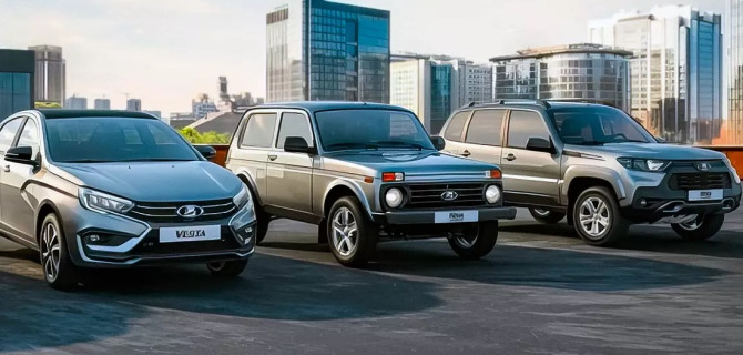 Lada