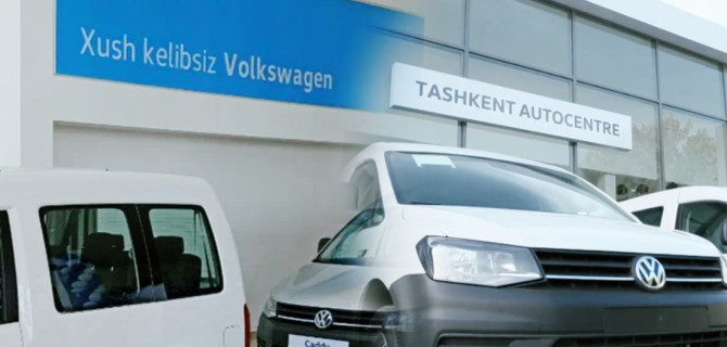 Volkswagen в Узбекистане