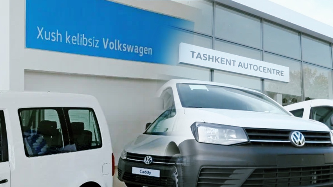 Volkswagen начнёт собирать автомобили в Узбекистане и поставлять их в Россию Volkswagen в Узбекистане