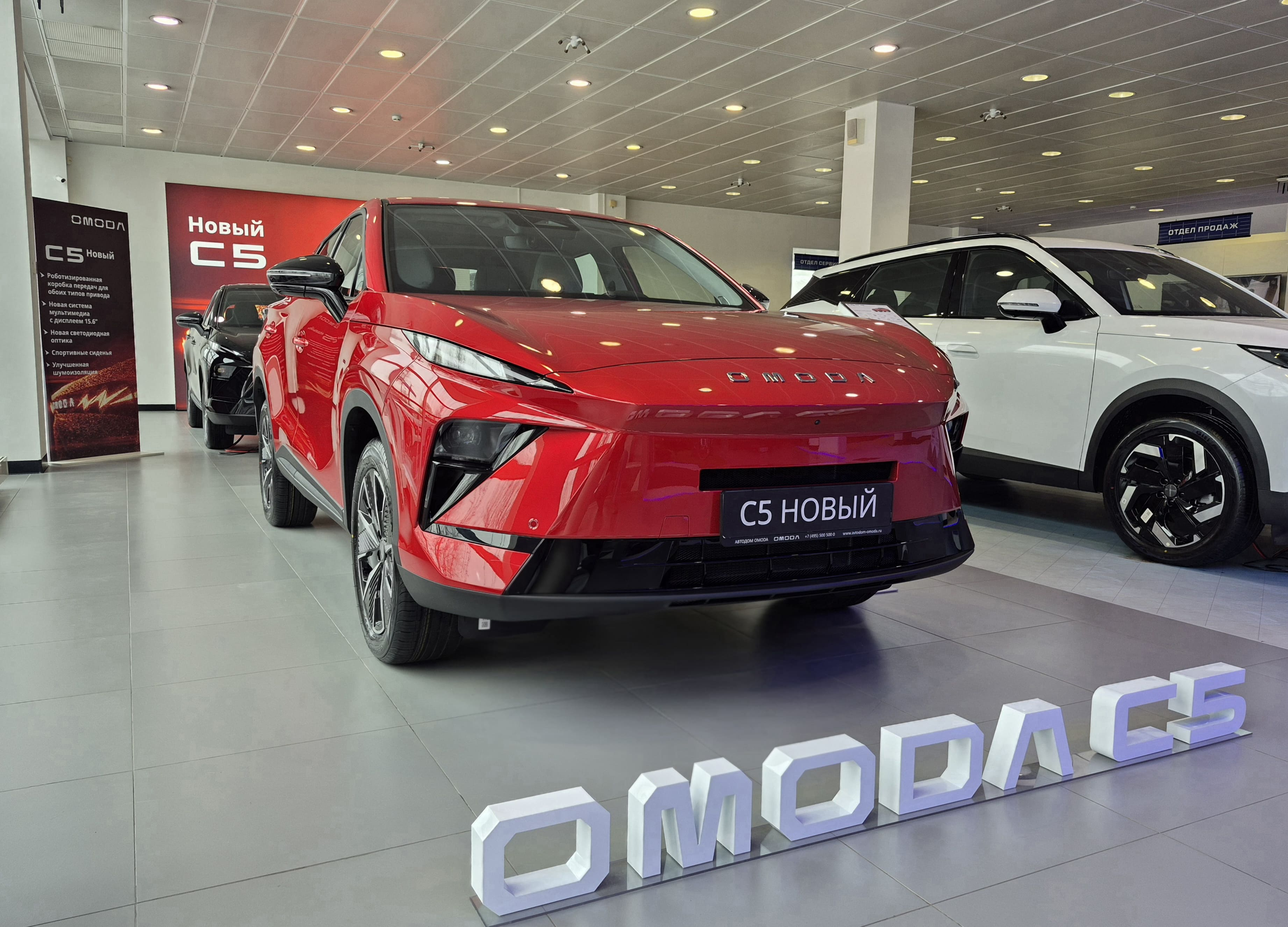 JAECOO J7 и OMODA C5 нового поколения: какие автомобили выбирают клиенты ГК АВТОДОМ в 2026 году