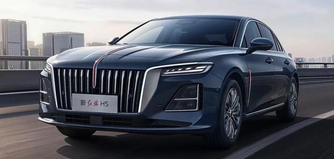 Hongqi H5