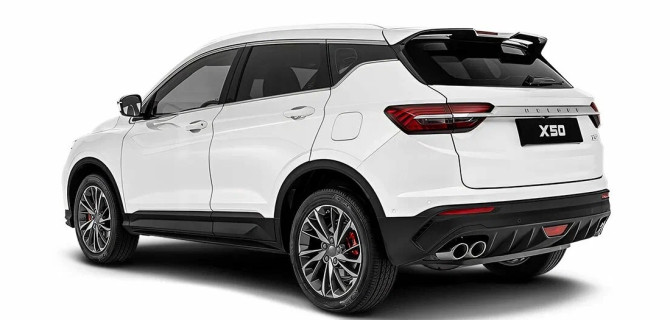 Belgee X50