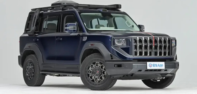 Hongqi G919