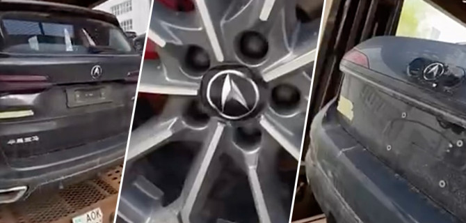 BMW с шильдиками Changan