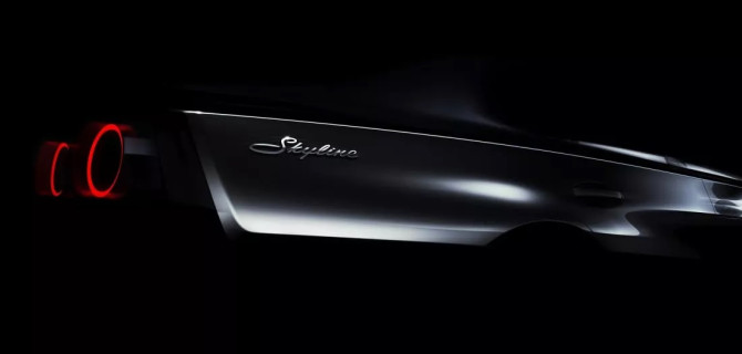 Nissan Skyline
