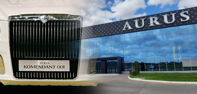 Aurus