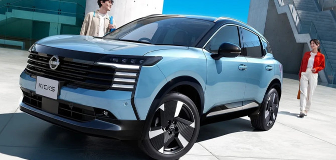 Nissan Kicks 2026 