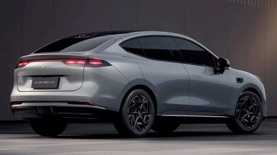 GAC Hyptec HT