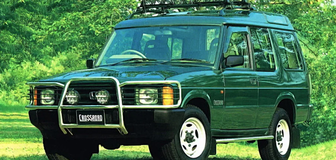 4 Honda Crossroad
