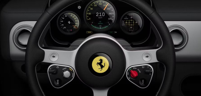 Ferrari Luce 2