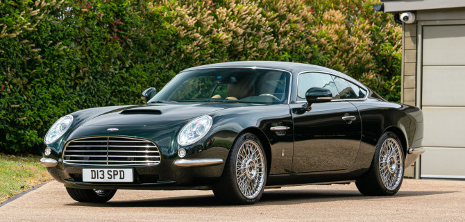David Brown Speedback GT