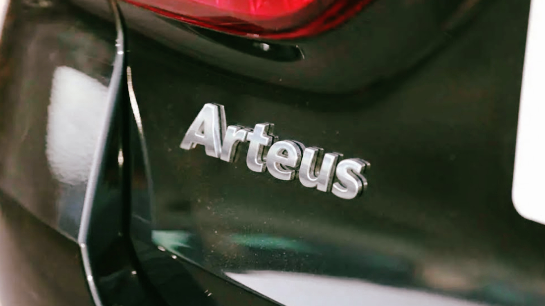 "АвтоВАЗ" подал заявки на регистрацию семи новых товарных знаков Lada Arteus