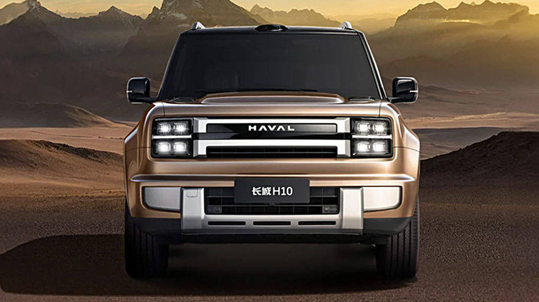 Haval H10. 