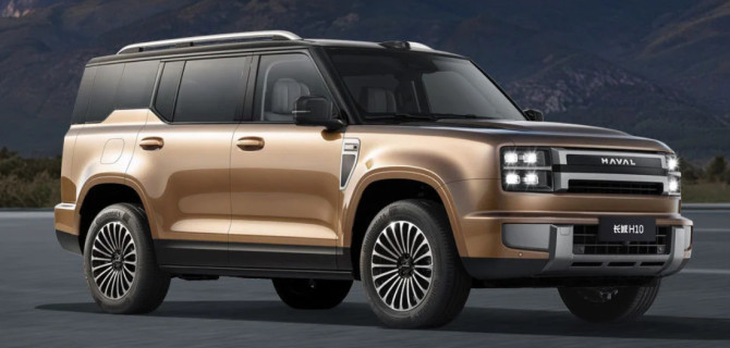 Haval H10.   