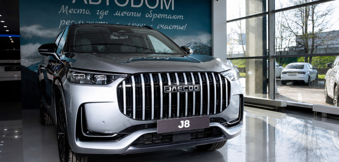 В JAECOO АВТОДОМ рассказали про динамику и технологии флагманского кроссовера JAECOO J8