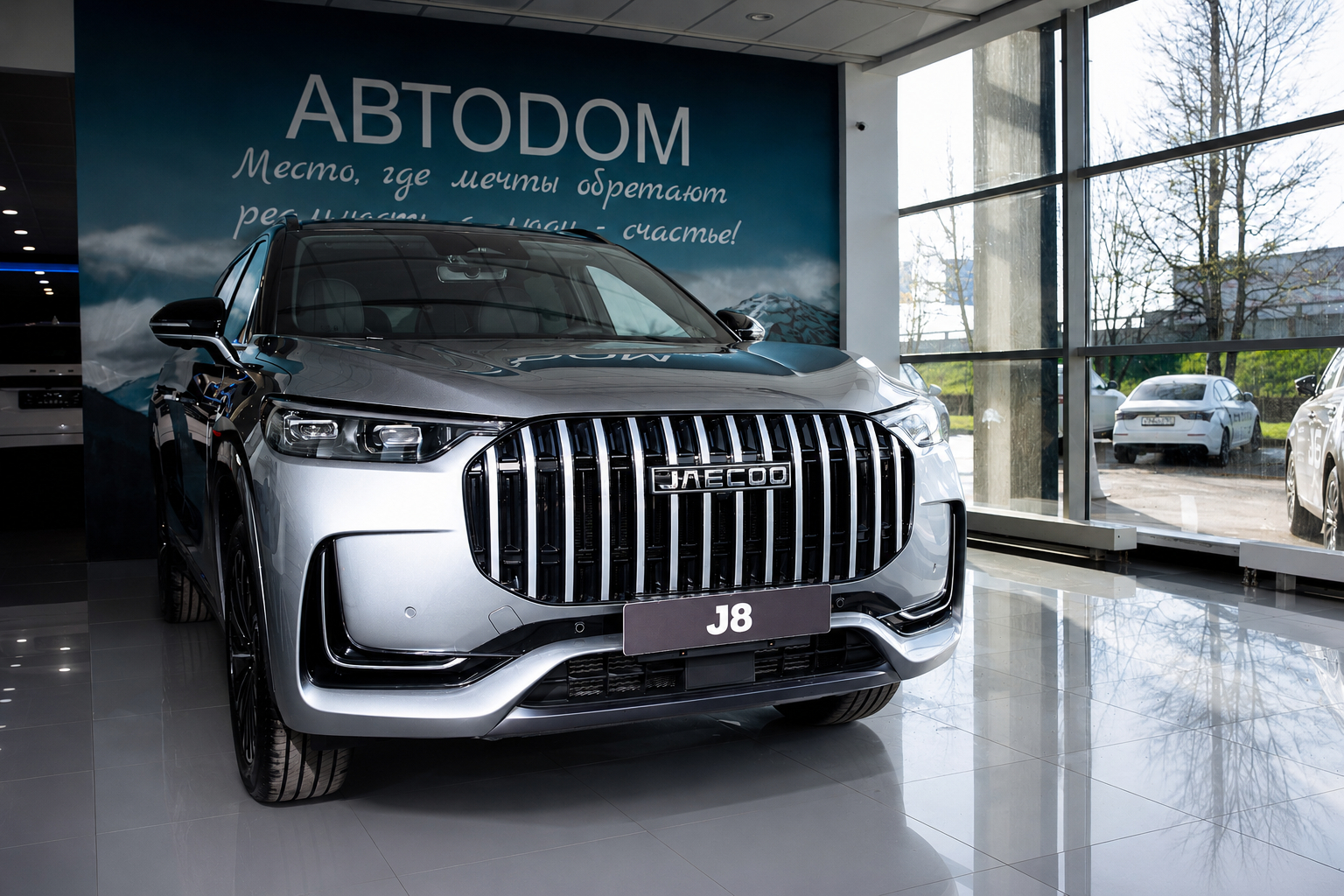 В JAECOO АВТОДОМ рассказали про динамику и технологии флагманского кроссовера JAECOO J8