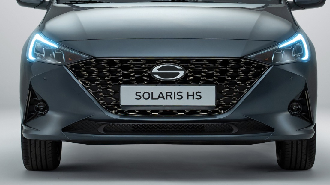Solaris HS