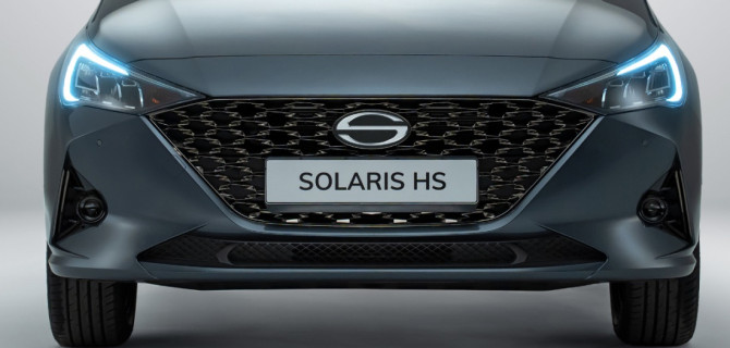Solaris HS