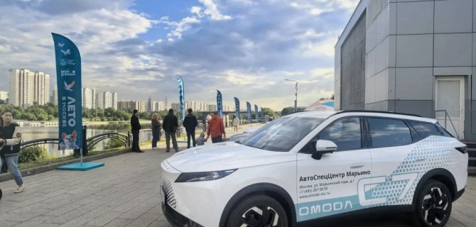 OMODA и JAECOO на фестивале Лето в Москве: весь модельный ряд в парке 850-летия Москвы