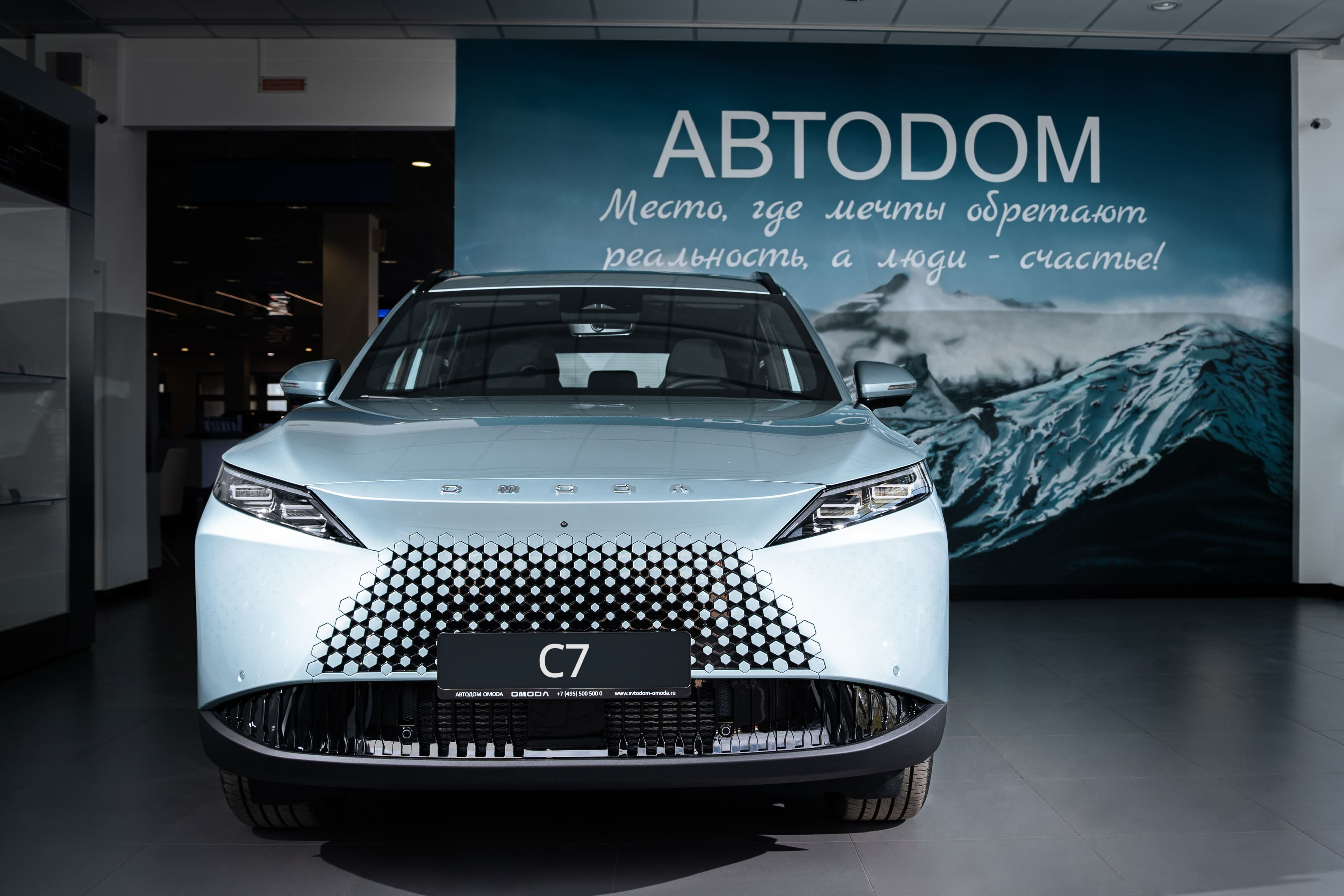 OMODA C7, представленный в OMODA АВТОДОМ Внуково, подтвердил статус дизайн-лидера на российском рынке