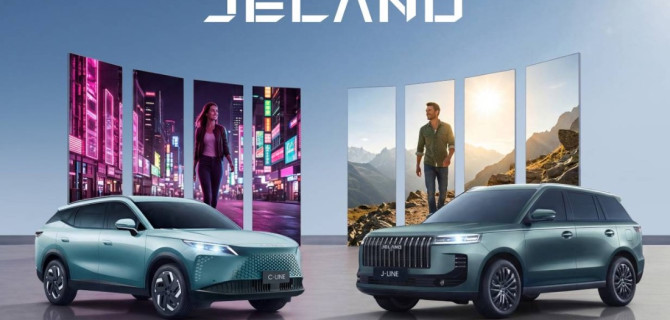 Jeland серия C и серия J