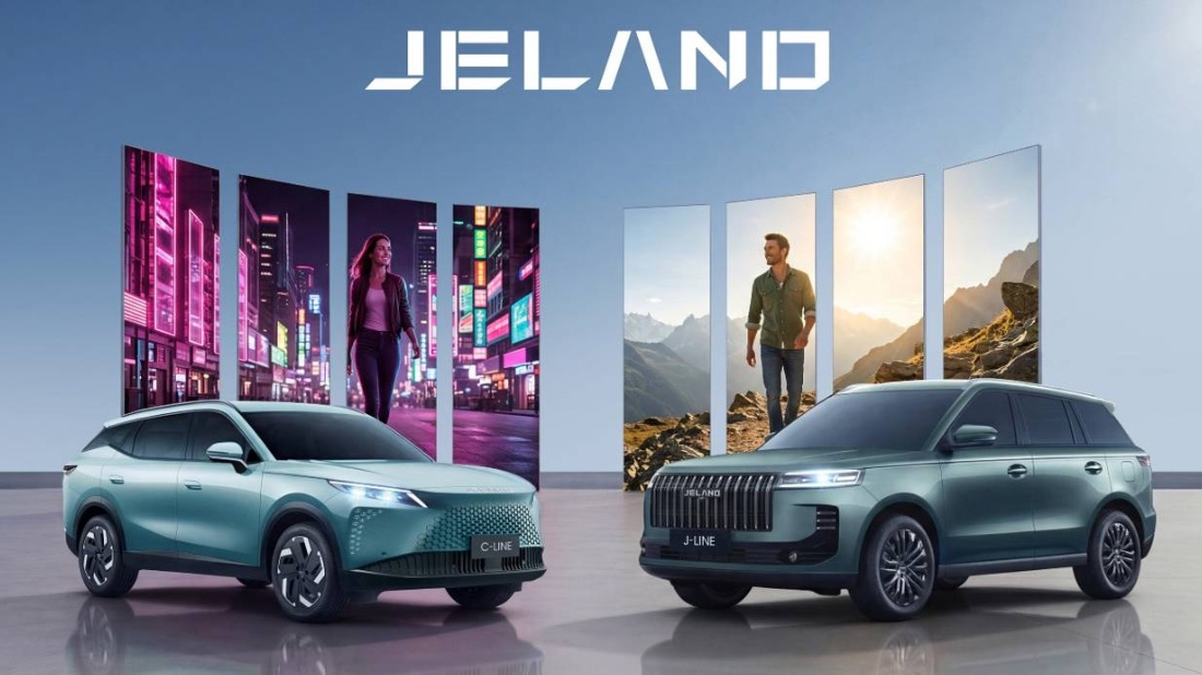 Jeland серия C и серия J