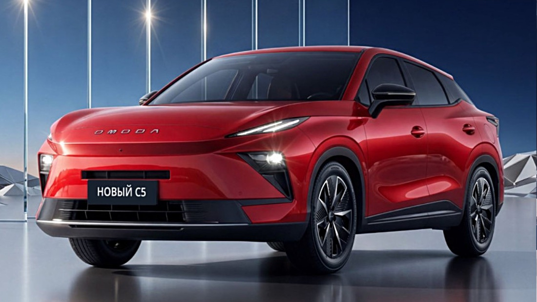 omoda c5