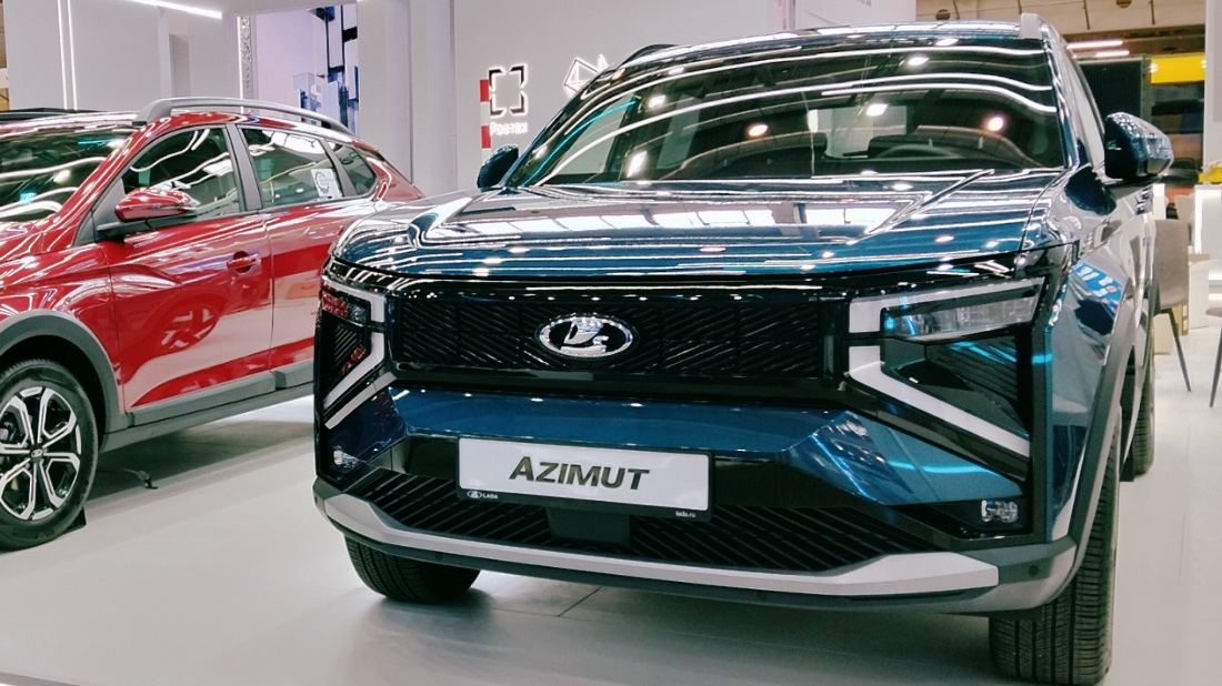Lada Azimut на Иннопроме