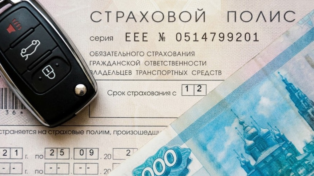 Новый закон ограничит выплаты по ОСАГО ОСАГО