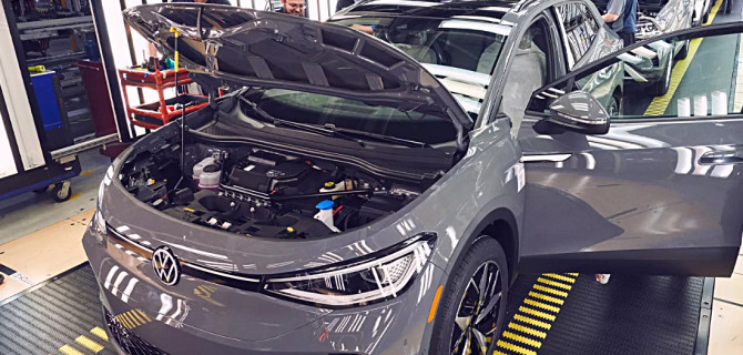 Volkswagen производство