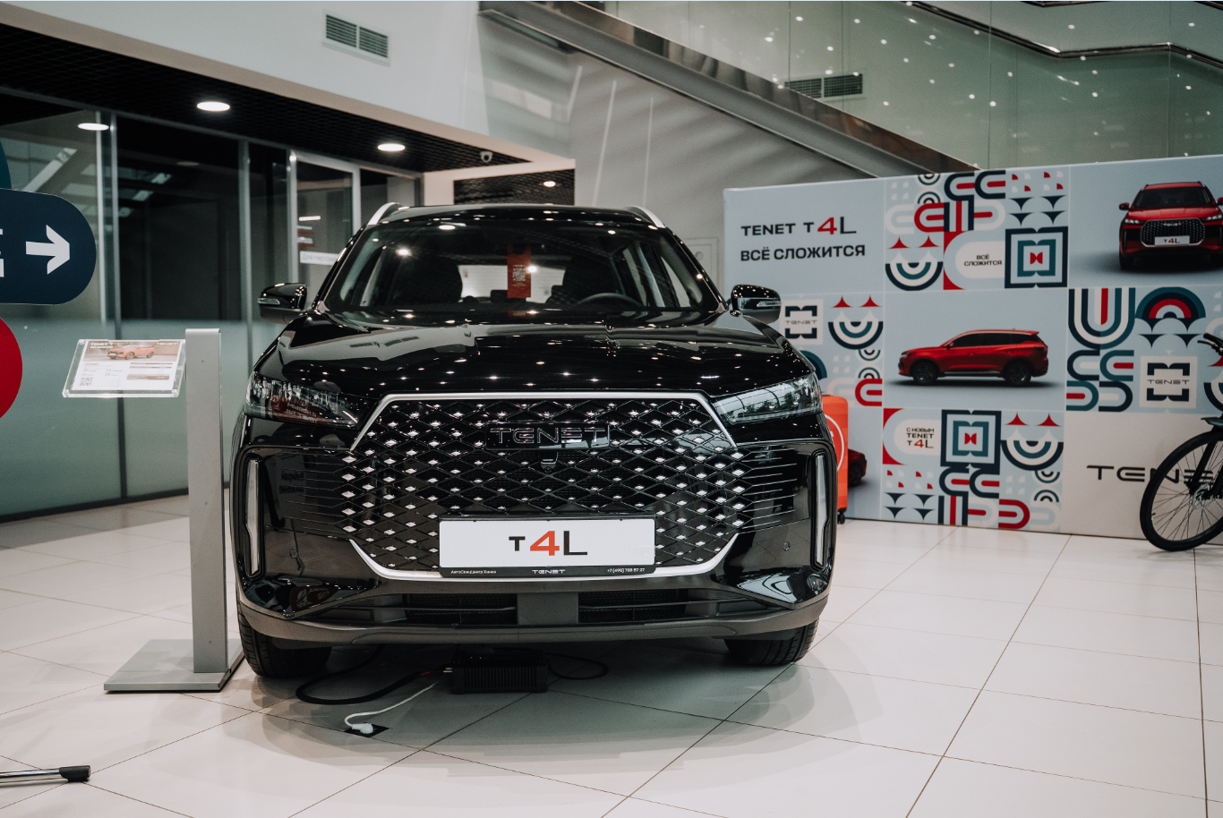 В TENET АвтоСпецЦентр Химки начались продажи кроссовера T4L