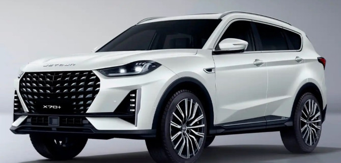 Jetour X70 Plus