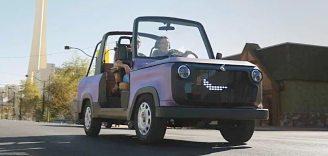 Chip Motors