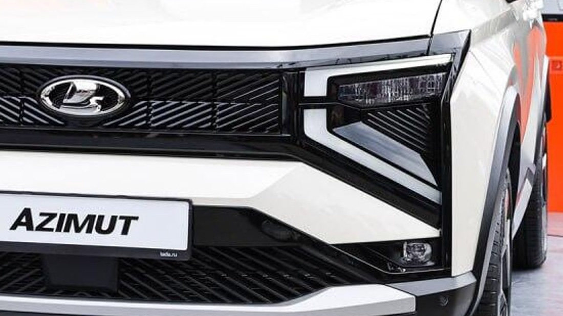 Несколько моделей LADA получат фары отечественного производства Лада Азимут