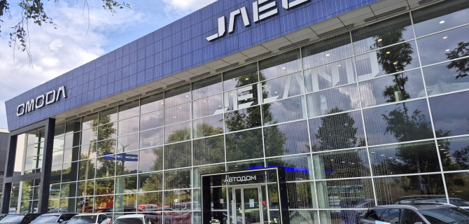 Продажи брендов OMODA и JAECOO, представленных в ГК АВТОДОМ, достигли 379 110 автомобилей за I полугодие 2026 года