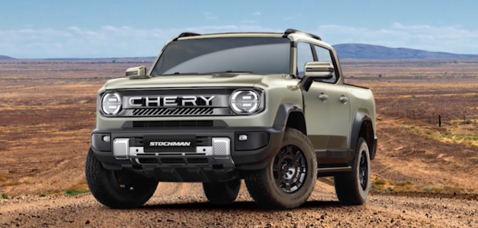 Chery Stockman