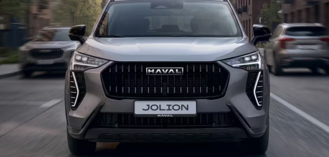 haval jolion