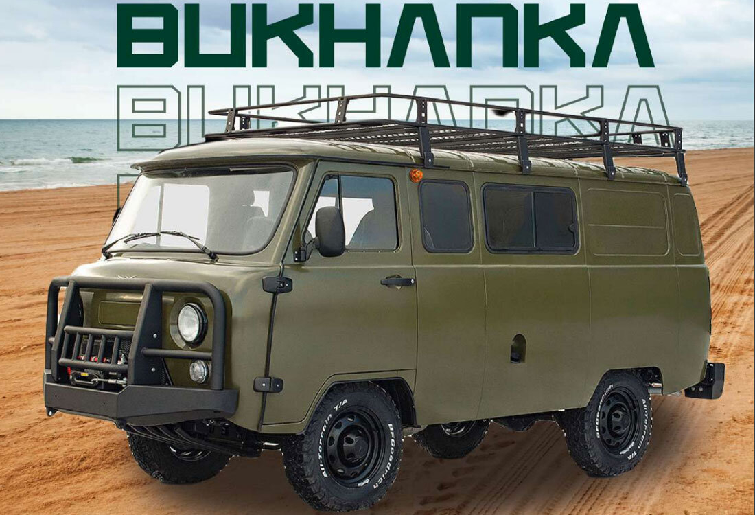 «Буханка» теперь – официальное название знаменитого «уазика» La Bukhanka Patagonia