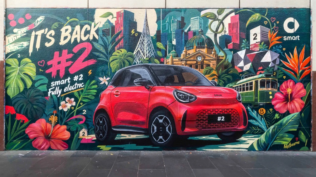 Тизер нового автомобиля Smart решили показать с помощью рисунков на стенах Рекламная кампания Smart #2 - рисунки на стенах