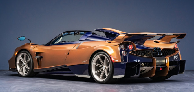 Pagani Zonda