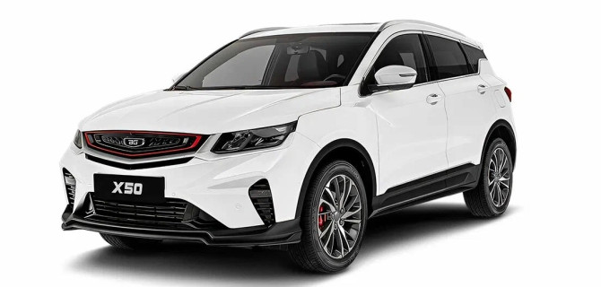 Belgee X50