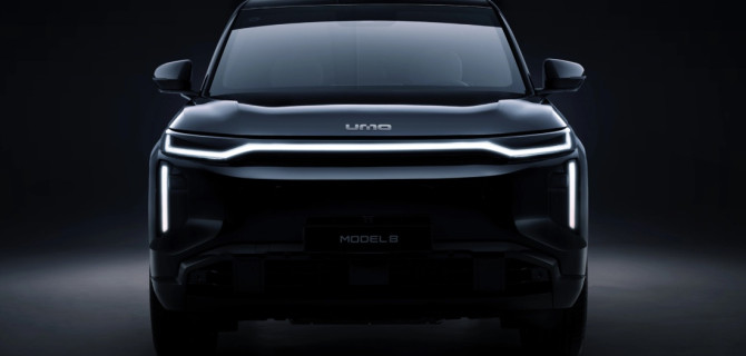 UMO 8.