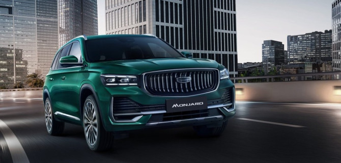 Geely Monjaro L i-HEV