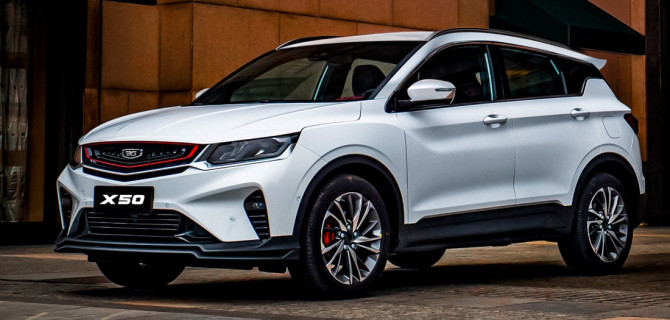 Belgee X50