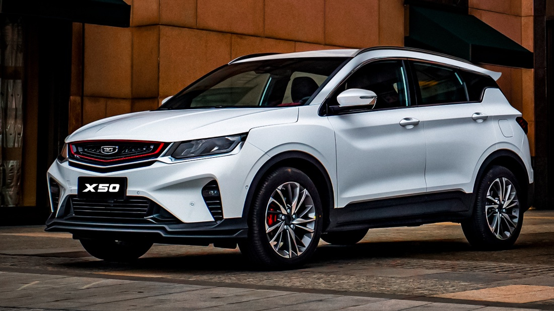 Belgee X50