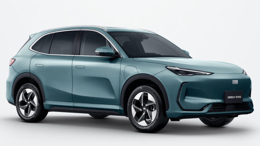 Geely EX5 с увеличенным запасом хода вышел на российский рынок Geely EX5