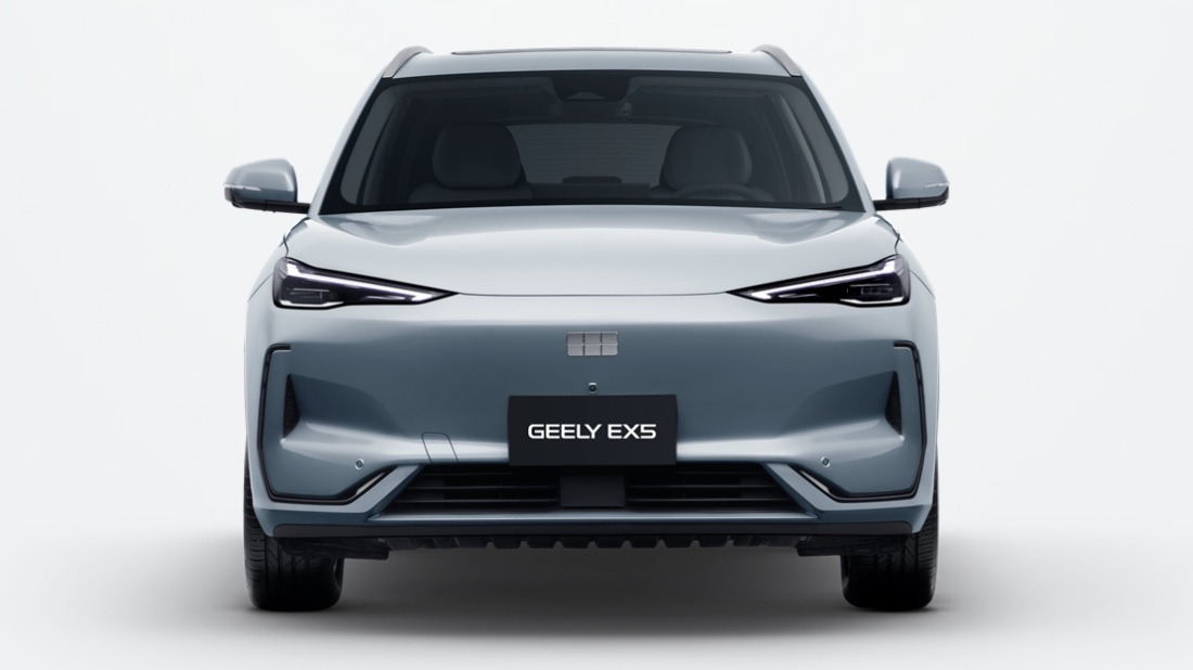 Geely EX5 с увеличенным запасом хода вышел на российский рынок Geely EX5