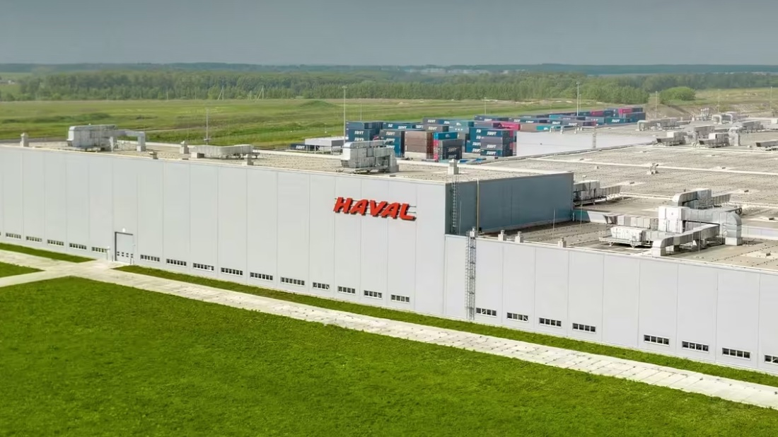 Завод Haval